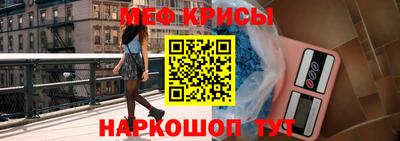 бутират Вязьма