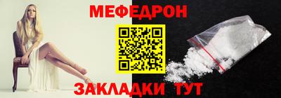 кокаин перу Вязники