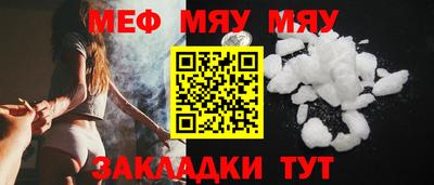 кокаин перу Вязники