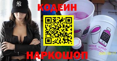 не бодяженный Вышний Волочёк
