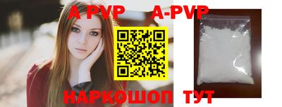 кокаин перу Вязники