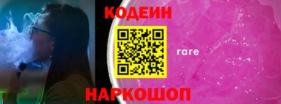 не бодяженный Вышний Волочёк