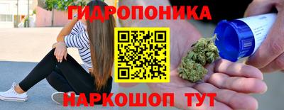 кокаин перу Вязники