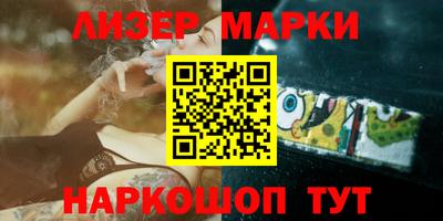 кокаин перу Вязники