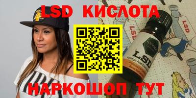 не бодяженный Вышний Волочёк
