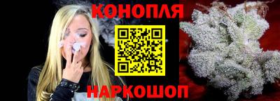 не бодяженный Вышний Волочёк