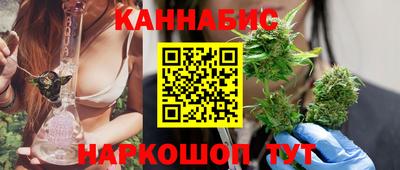 не бодяженный Вышний Волочёк