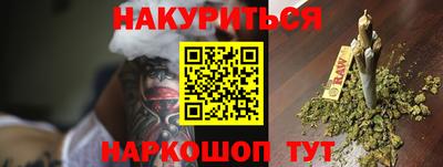 не бодяженный Вышний Волочёк