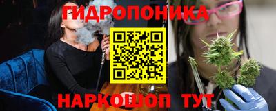 кокаин перу Вязники