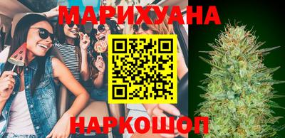 кокаин перу Вязники