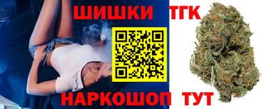 кокаин перу Вязники