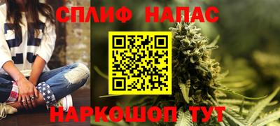 не бодяженный Вышний Волочёк
