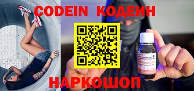 кокаин перу Вязники