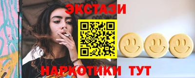 кокаин перу Вязники