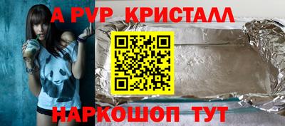 кокаин перу Вязники