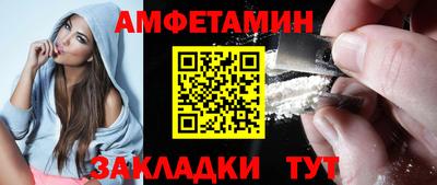 кокаин перу Вязники