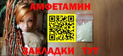 кокаин перу Вязники