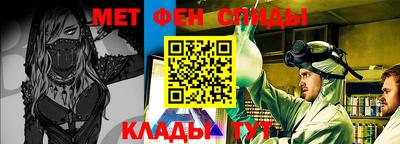 кокаин перу Вязники