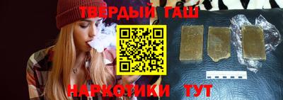 не бодяженный Вышний Волочёк