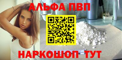 не бодяженный Вышний Волочёк