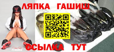 не бодяженный Вышний Волочёк