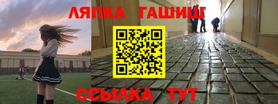 не бодяженный Вышний Волочёк