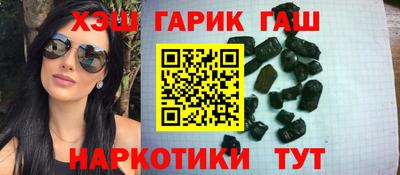 не бодяженный Вышний Волочёк