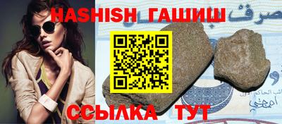 не бодяженный Вышний Волочёк