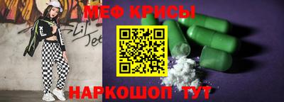 кокаин перу Вязники