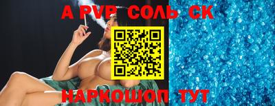 кокаин перу Вязники