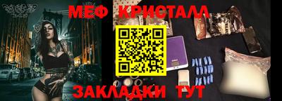 не бодяженный Вышний Волочёк